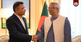 প্রধান উপদেষ্টা ইউনূস তারেক রহমানকে অভিনন্দন জানিয়ে বার্তা দিলেন